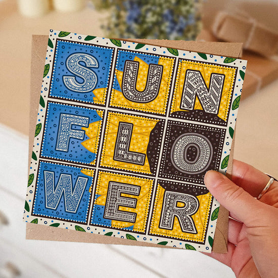 unique typographic sunflower greeting card