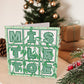 Typographic Romantic Mistletoe Christmas card Kraft Brown recycled envelope Green unique Christmas card design for husband or wife